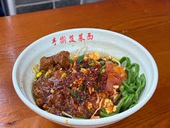-手擀菠菜面(西康路店)