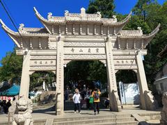 -灵岩山风景区