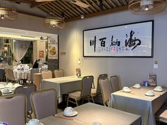 -林辉家宴·本地家常菜·头牌清远鸡(先锋店)