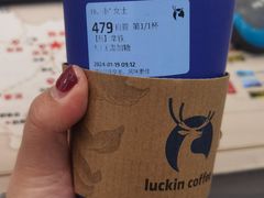 -瑞幸咖啡(西铁营万达广场店)