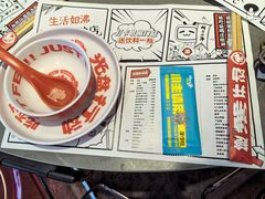 -生活如沸·顺德水牛奶火锅(大学路店)
