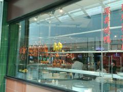 -掂档潮汕牛肉火锅(cityon熙地港店)