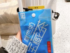 -奈雪的茶(金鹰广场店)