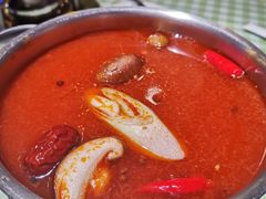 -番食园鲜食火锅(高新店)