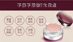 点击看大图 -玛瑞莎·儿童·亲子摄影(越秀店)