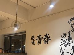 -胡马八破·川菜小馆(高新万达店)