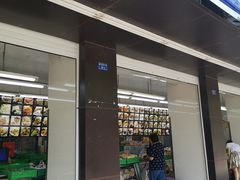 门面-宫廷糕点铺(建设路店)