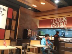 -每味每客·重庆麻辣烫(国泰店)