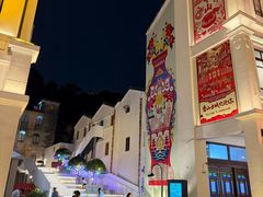 -孙文西路步行街