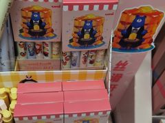 -优你客(久光百货店)