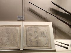 -宁夏博物馆