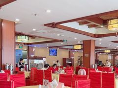-同和居(月坛店)