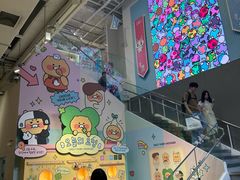 -KAKAO FRIENDS(弘大店)