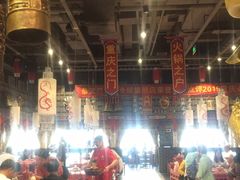 大堂-巴九门老火锅(来福士打望店)