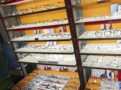 -优医视平价眼镜蔡司依视路折扣工厂店(十里堡店)