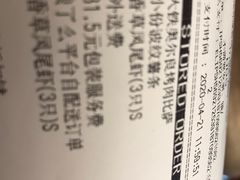 -必胜客(大观天地店)