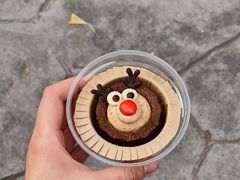 红茶奶油-发酵食堂(屏风街店)