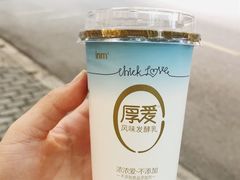 -一鸣真鲜奶吧(双菱路店)