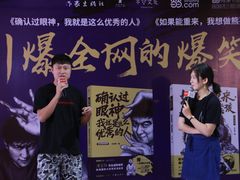 -当当梅溪书院(步步高梅溪新天地店)