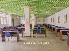 -天津市南开区图书馆
