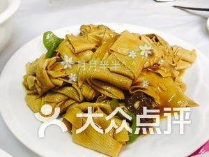 UhVKEg6DdVmoja_NkByF59uL1k7eW3uU8jdB2noOn3MmGVzKihBHmIPXEs1dq4FibX9yED0ueaDWYCwyxfLcgw.jpg