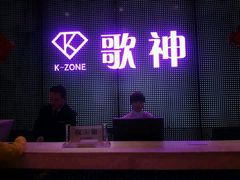 -万达广场(万州店)