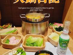 -独食火锅·半米屋台(望平街店)