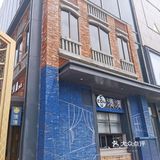 湊湊火锅yyds