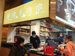 门面-陇上秦轩biangbiang面(萧山万象汇店)