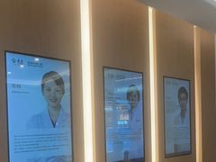 -泰康拜博口腔(松江印象城臻尔店)