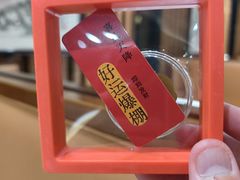 -郑庄脂渣海鲜楼(九水路店)