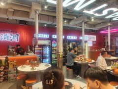 -南浦洞烤肉·新世界版(奥体店)