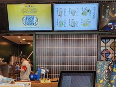 -茶理宜世(广州南站（站内）3楼B17检票口店)