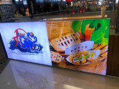 -日の船章鱼小丸子(番禺万达店)