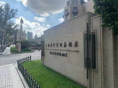 -上海苏宁宝丽嘉酒店·Cafe Bellagio西餐厅