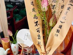 -老宁波1381餐厅(宏泰广场店)