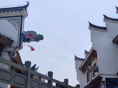 -零陵古城