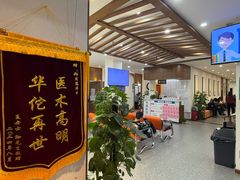 -深圳安仁堂中医·推拿按摩·肩颈调理