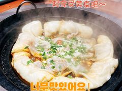 -满兴咱妈烀饼铁锅炖(兰州北街店)