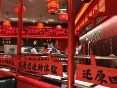 -廖川菜(八佰伴店)