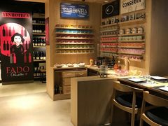 -TUGA葡萄牙餐廳