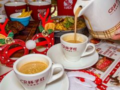 -杯子红牛排(创意产业园店)