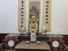 -蒋氏故居