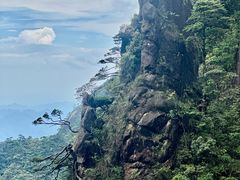 -三清山风景名胜区
