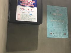 -发记甜品(豉油街店)