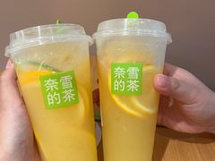 -奈雪的茶(广州万菱汇PRO店)