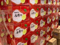 -鲜果壹号(中央景城店)