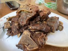 -阿木怪味牛骨头