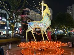 -长阳创谷