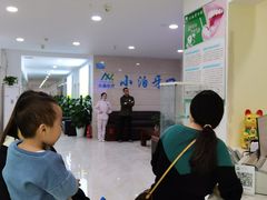 -众鑫医疗小白牙口腔(土桥店)